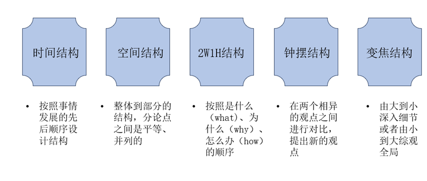 640 (28).png