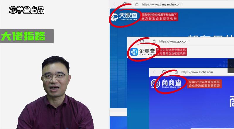 QQ截图20231124160254.jpg