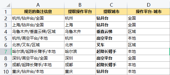 微信图片_20240407132839.png