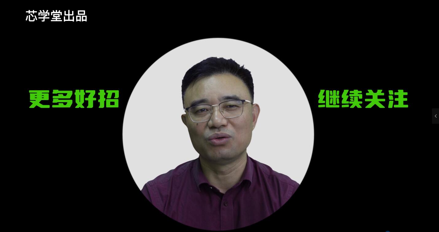 QQ截图20231124155604.jpg