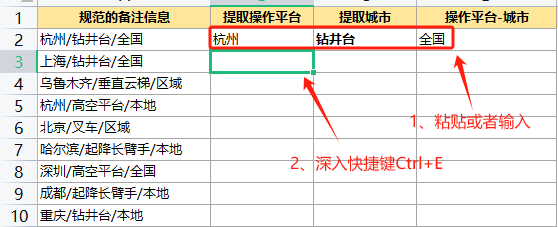 微信图片_20240407132835.png